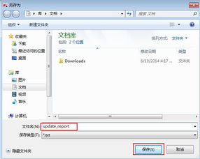 卡巴斯基官方指定平台 一站式安全解决方案与正版软件购买