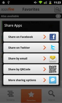 Appsfire开发 为孩子服务的软件创新与未来展望